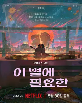 美女玩捆绑vk